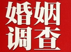 「朝天区调查取证」诉讼离婚需提供证据有哪些